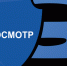 Технический осмотр самоходных машин и прицепов к ним в 2026 году. - Нагорский муниципальный район