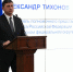 Представители Кировской региональной общественной организации ветеранов СВО принимают участие во Всероссийских сборах. - Нагорский муниципальный район