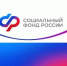 С 1 апреля Отделение Социального фонда по Кировской области проиндексировало социальные пенсии более 30 тысяч жителей региона. - Нагорский муниципальный район