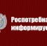 О выборе продуктов к Пасхе, О безопасных способах окрашивания пасхальных яиц. - Нагорский муниципальный район